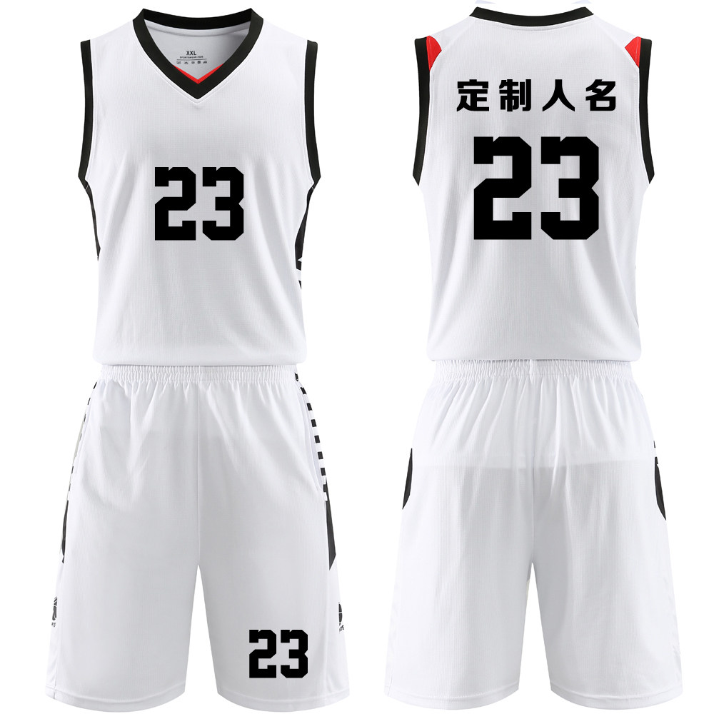 Basketball clothes suit men's custom jerseys summer vest competition training team to buy printed word balls to serve 1903 white