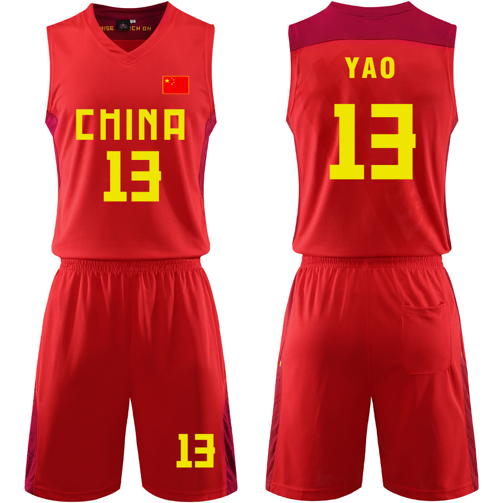 No. 13 Yao Ming China National Team Basketball Team Men's Basketball Team Competition Training Clothing Set Customized Printing Red