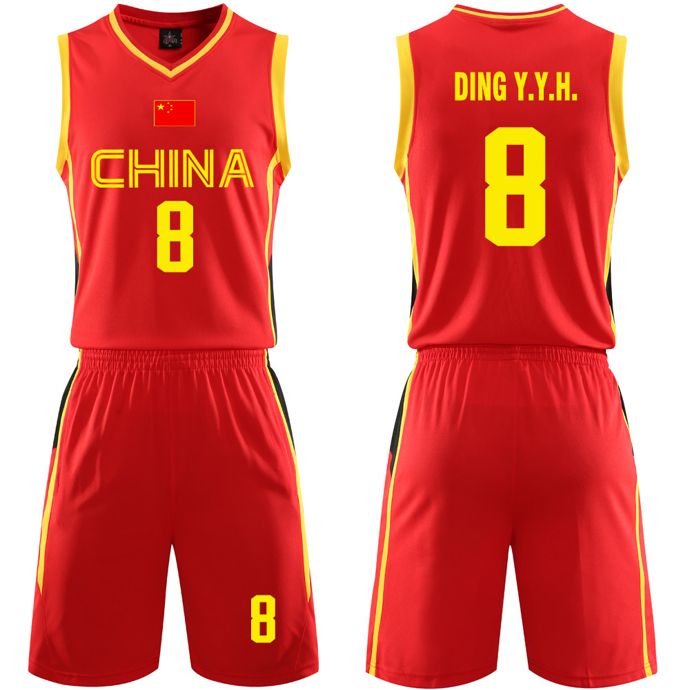 2019 World Cup Qualifiers Ding Yanyuhang China Men's Basketball Team Basketball Team National Team Basketball suit Training suit suit