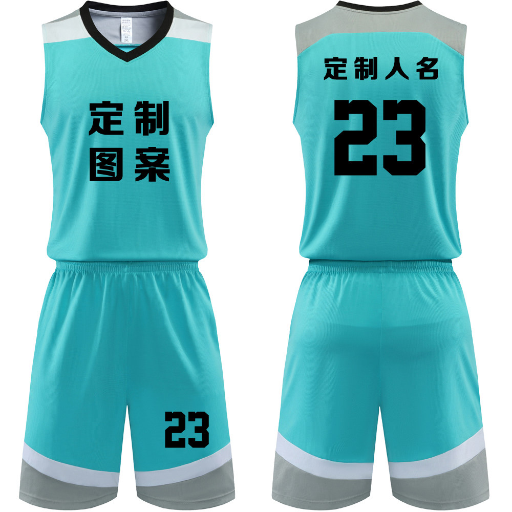New Basketball Suit Suit Men's Custom Jersey Summer Vest Competition Training Team Order Print No. 226 Lake Blue