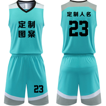 New Basketball Suit Suit Mens Custom Jersey Summer Vest Competition Training Team Order Print No. 226 Lake Blue