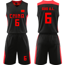 London race No. 6 Guo Allen black customized number Chinese mens basketball national team basketball game training suit suit