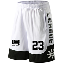 Summer Bryant McGrady James Curry basketball uniform Sports running playing ball fitness mens shorts custom White