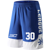 Summer Cosby Maddy James Curry basketball suit Sport Running and Fitness Men Shorts Custom Blue