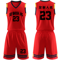 Basketball suit suit mens custom jersey summer vest competition training team uniforms for print-in-the-ball clothes 1901 red
