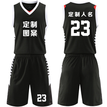 Basketball uniform mens custom Jersey summer vest competition training team uniforms buy printed lettering uniform 1903 Black