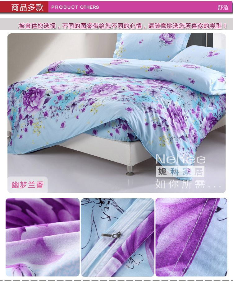 Nicole dệt lăm sao bộ đồ giường khách sạn khách sạn chăn bông chăn bông twill đơn hoặc kép - Quilt Covers chăn ga hàn quốc
