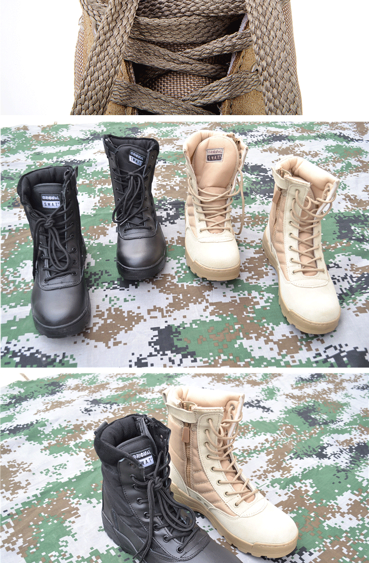 Bottes militaires - Ref 1398053 Image 11
