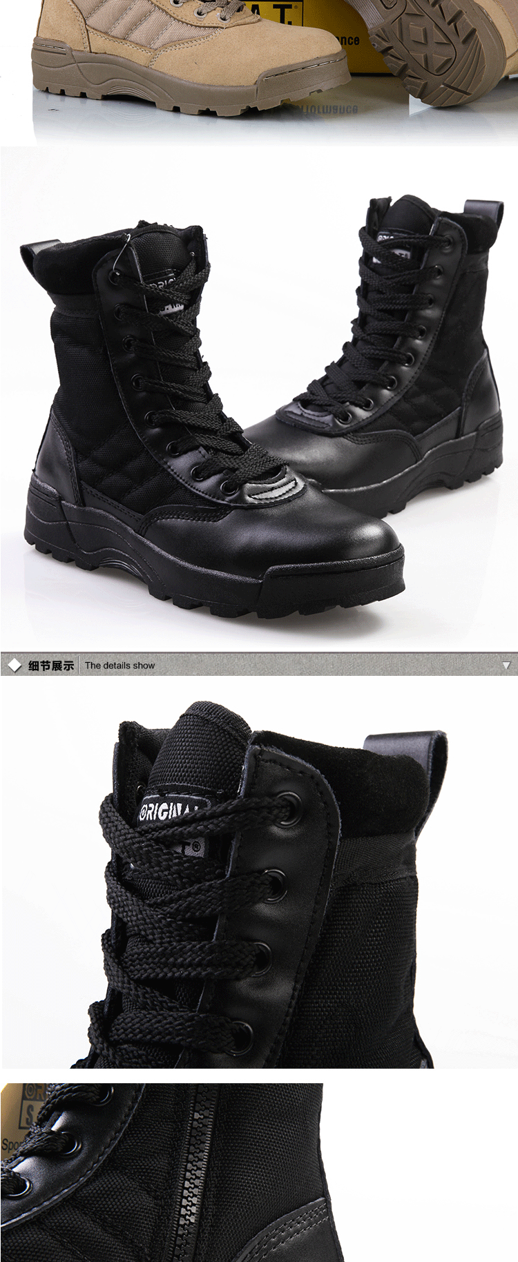 Bottes militaires - Ref 1398053 Image 8