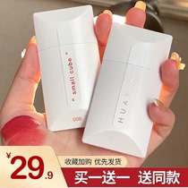 Business card lip glazed velvety red mist surface matt without florist color schoolgirl Affordable Niche Brand Waterproof Exalted