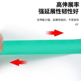 Водостойкая термостойкая белая лента из ПВХ