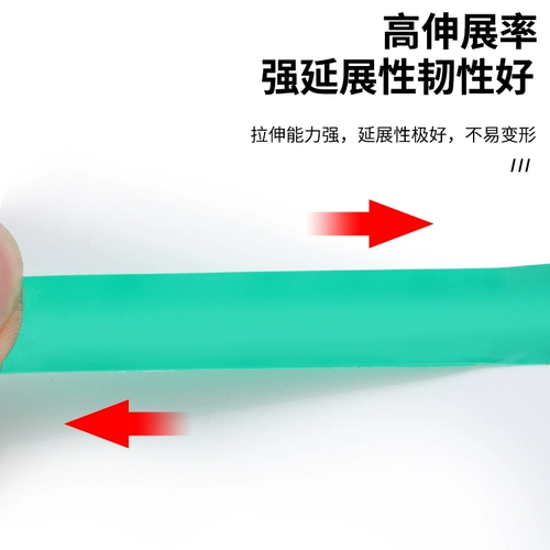 Водостойкая термостойкая белая лента из ПВХ