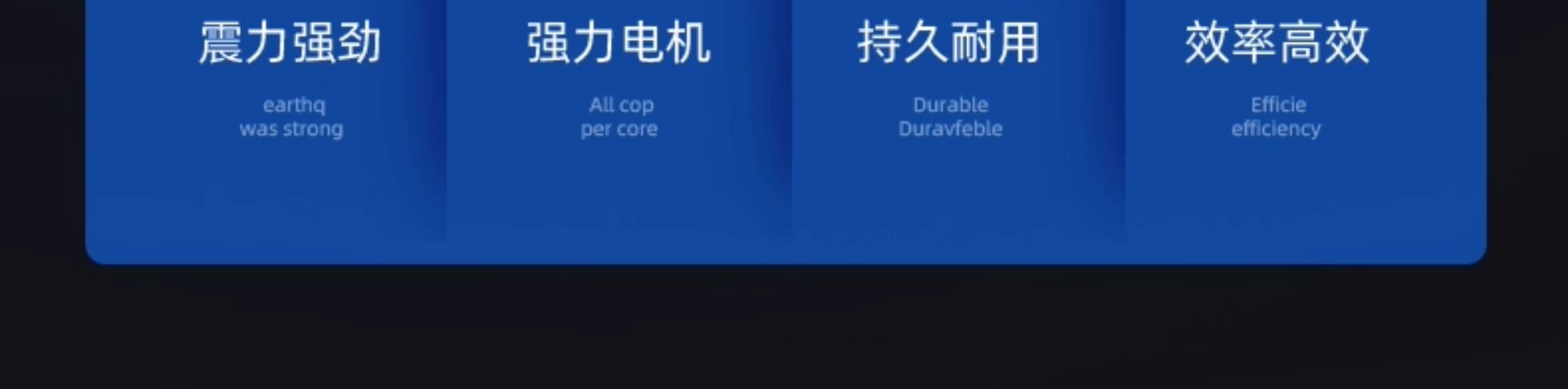 Виброукладчик для плитки Chao Yi Ping Standard