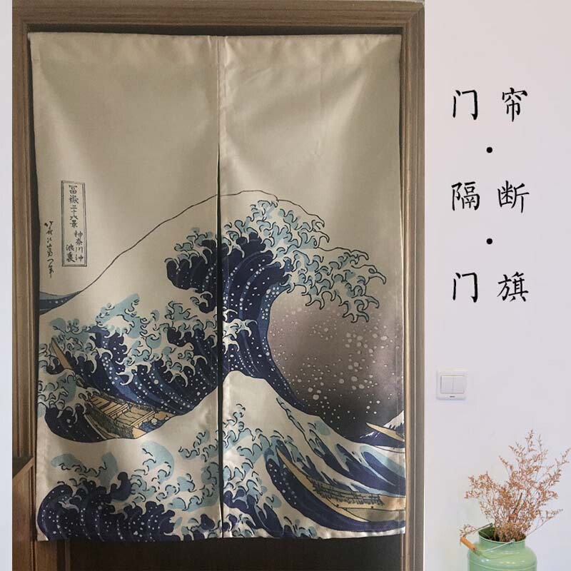 Japanese Ukiyo-E the Great Wave Off Kanagawa Japanese-Style Creative Door Curtain Rod-Mounted Partition Curtain Kitchen Bedroom Fabric Hanging Curtain