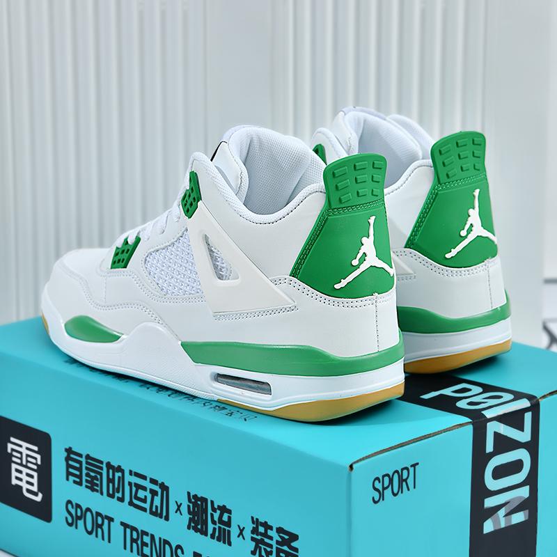 Putian Aj4 Men's Shoes, Electric White and Green High-Top Sneakers, Official Flagship Genuine Product, Friction Sound Air Cushion Basketball Shoes for Men Putian Aj4 Men's Shoes, Electric White and Green High-Top Sneakers, Official Flagship Genuine Product, Friction Sound Air Cushion Basketball Shoes for Men