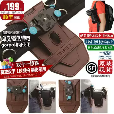 Monocular waist hanging hanging quick-hook gopro accessories micro-SLR camera quick-hook camera quick-hook hand shoulder strap belt quick-hook buckle