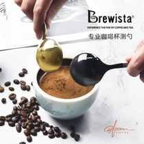 New Brewista coffee cup spoon SCA standard taster coffee spoon titanium alloy three color