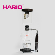 Japan original imported Hario siphon pot glass coffee race pot TCA filter single beat Shunfeng
