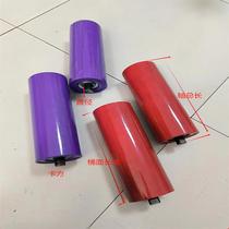 Manufacturer customized conveyor special carrier roller high molecular roller rubber buffer roller nylon roller stainless steel carrier roller