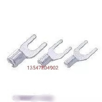 UT Fork-shaped cold press nose UT 4-5 1000 per pack