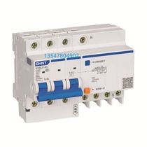 Zhengtai small earth leakage circuit breaker DZ47LE-32 3P N 16A NXBLE-32 3P N 16A32A