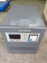 Zhengtai single-phase automatic AC voltage regulator TND1 (SVC) -5K 220V