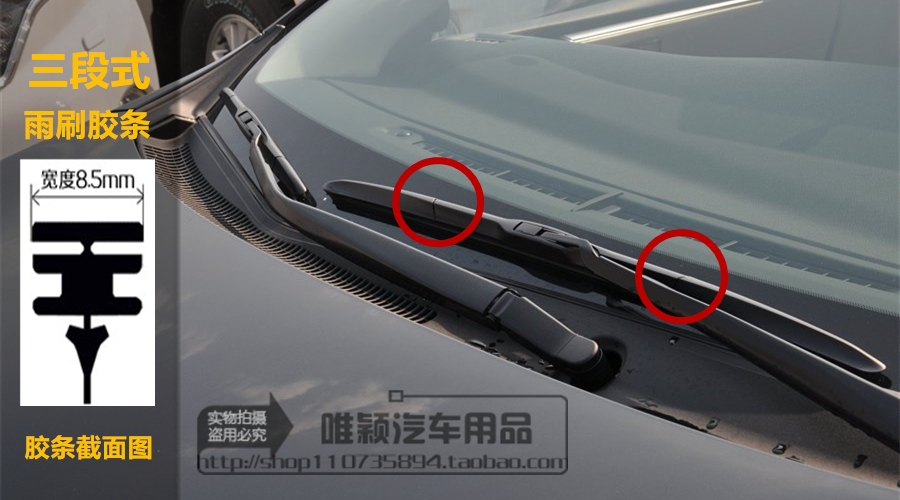 Toyota Corolla vương miện mới Vios Corolla Reiz RAV4 Camry gạt nước gạt nước ban đầu dải ban đầu - Gạt nước kiếng gạt nước rửa xe ô tô