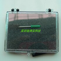 Jaguar cutting plotter accessories 3M diamond reflective film Nebula cutting knife J5-132 Universal RX-183