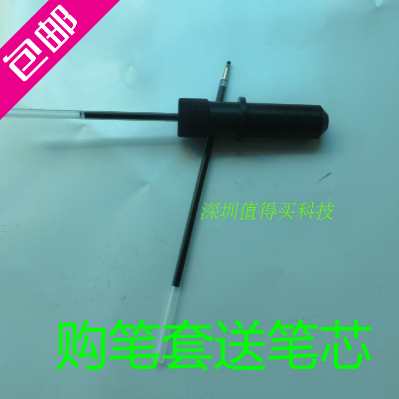 Piccard CT630 Typewriter Plover Pen Cutting Machine Cool Engraving Atomic Pen Precision Card CT-1200 Pen Holder Accessories