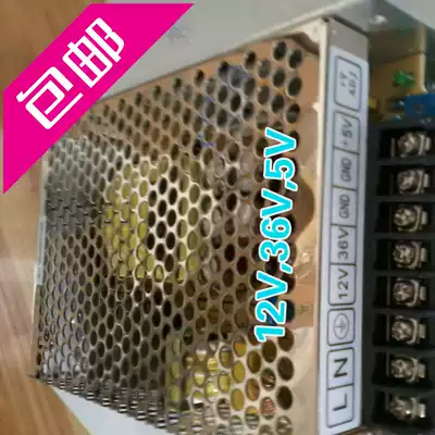 Hong Kong Jingka cutting plotter CT630 Power cutting plotter transformer 900 power board Old pickup cutting plotter accessories