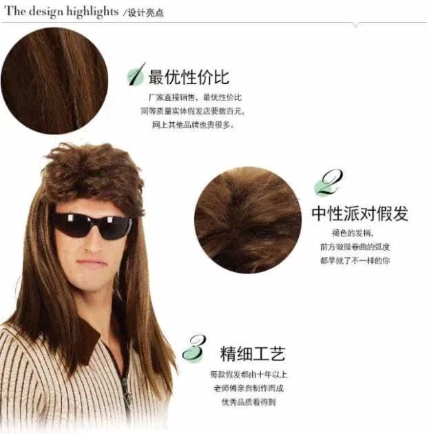 Perruque cheveux courts - Ref 2612733 Image 97