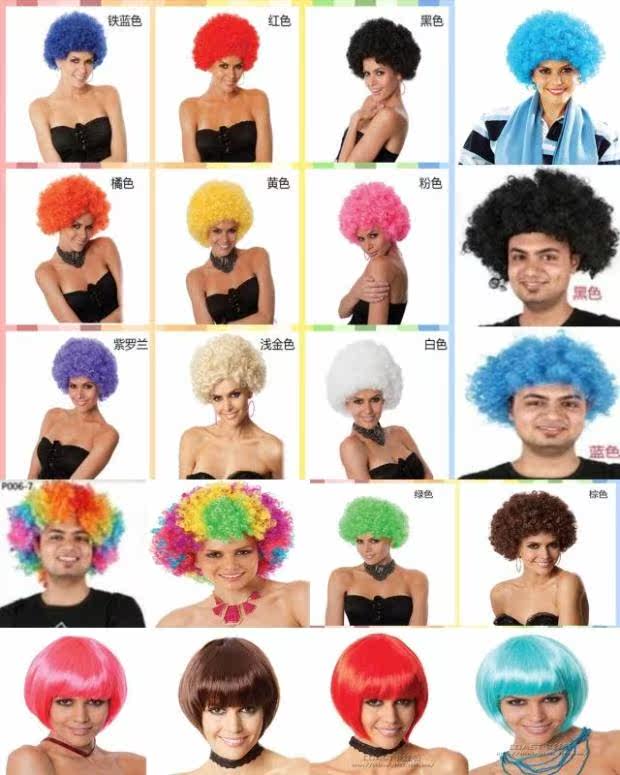 Perruque cheveux courts - Ref 2607881 Image 56