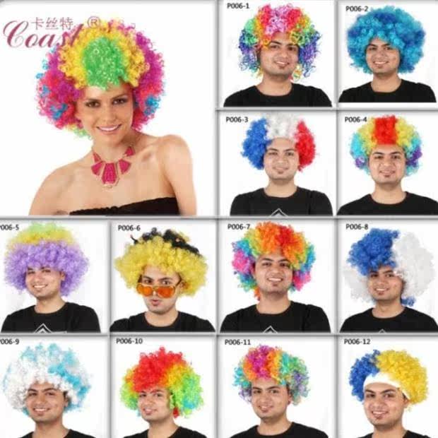 Perruque cheveux courts - Ref 2607881 Image 53