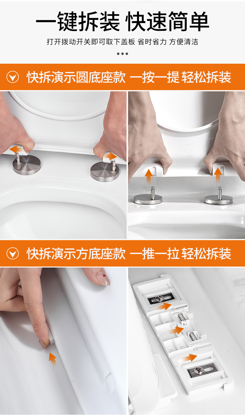 卡贝 通用加厚坐便器马桶盖 图5