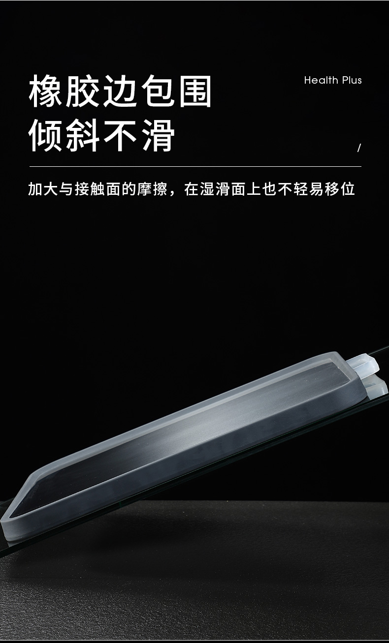 卡贝 304不锈钢复合菜板 29*20cm 图6