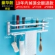 C1 Luxury Single -Layer Shelf