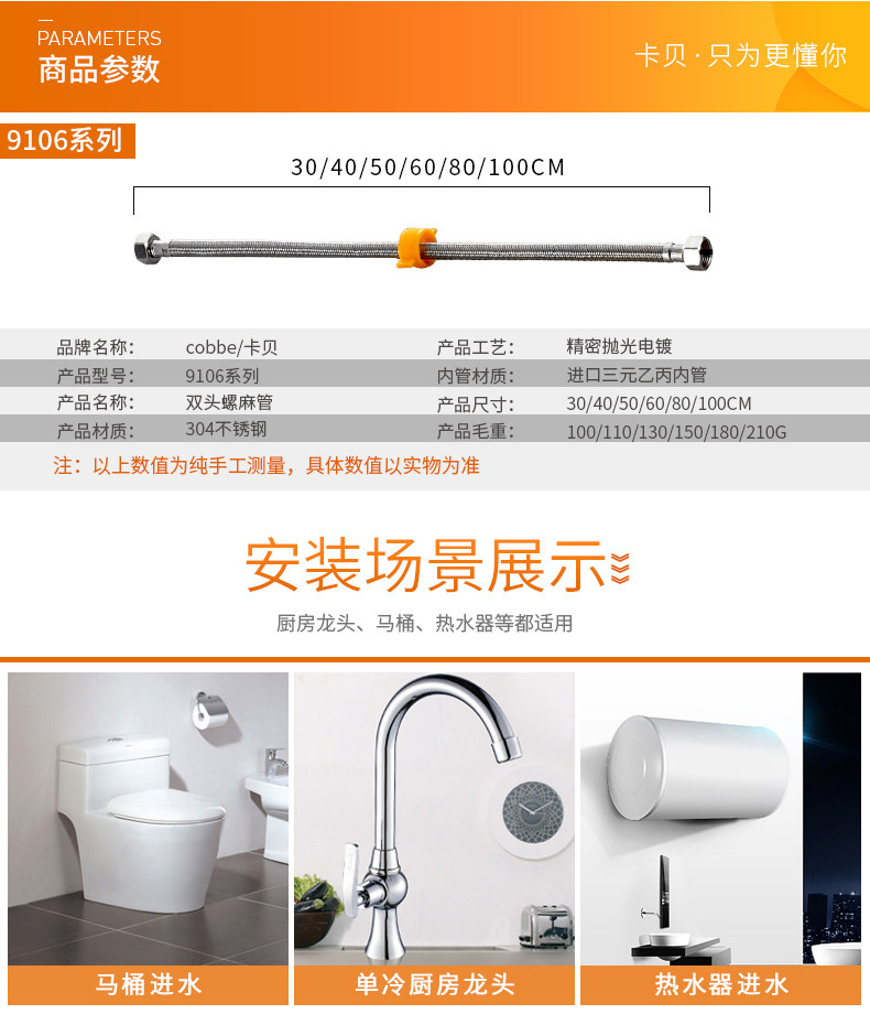 Описание 09.JPG