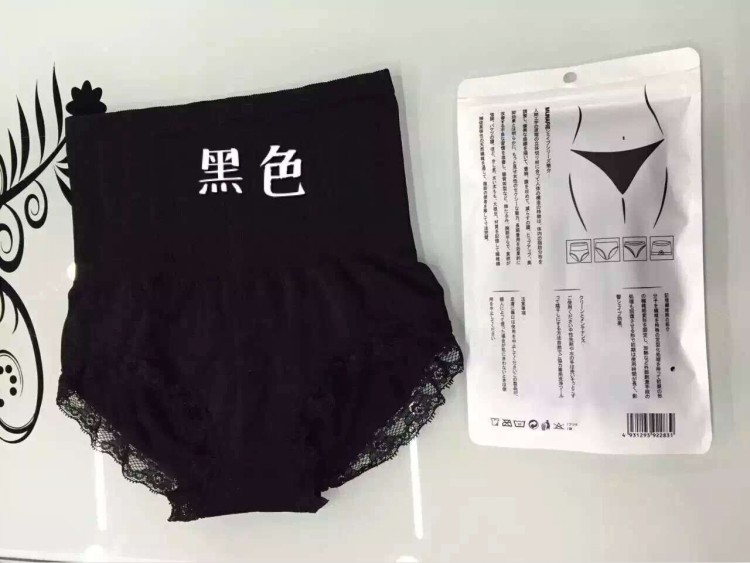 body amincissant sexy - Ref 675340 Image 20