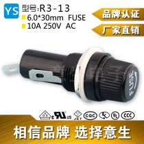 R3-13 fuse holder 6*30 10A 250V imported fuse tube holder screw type panel installation UL
