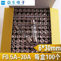 6*30 glass fuse F 2A 3A 5A 10A 15A 20A 1 Box 100