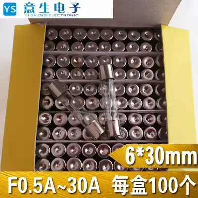 6*30 glass fuse F 2A 3A 5A 10A 15A 20A 1 Box 100