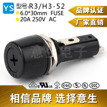 H3 R3-52 cross-shaped fuse holder 6X30 20A fuse base knob high current fuse seat