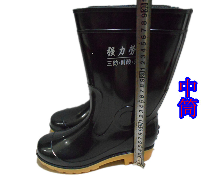 Chaussures en caoutchouc - Ref 941648 Image 10