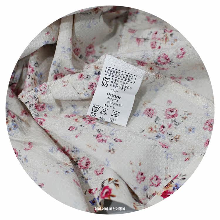 Robe enfant - Ref 2046810 Image 38