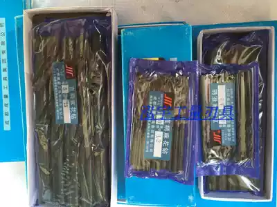 The resultant is chuan pai straight shank twist drill bit 6 1 6 5 7 0 7 5 8 0