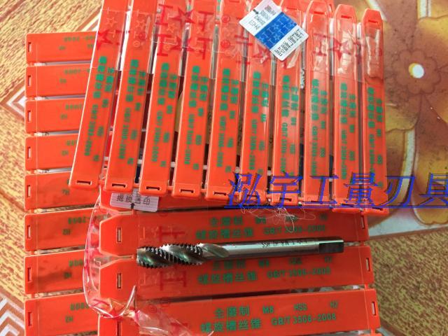  Upper work machine with screw-screw tapping screw tapping into full grinding system 3 4 6 8 12 14 20 20 24 