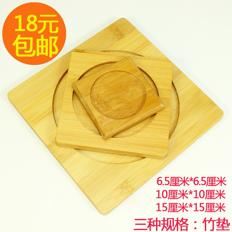 Moss Microscape Eco Bottle Bamboo Wood Cup Mat Glass Cup Cutlery Cutlery Cutlery With Pad Square Coffee Bamboo Mat Bamboo Nursery Tray