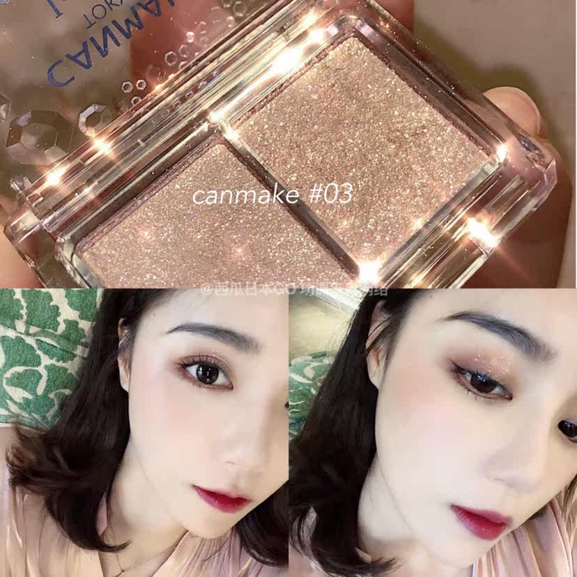 Broken Drill Dance Japan Canmake Bicolor bright sheet Pearlized Eye Shadow and Shine Bright full and reduced