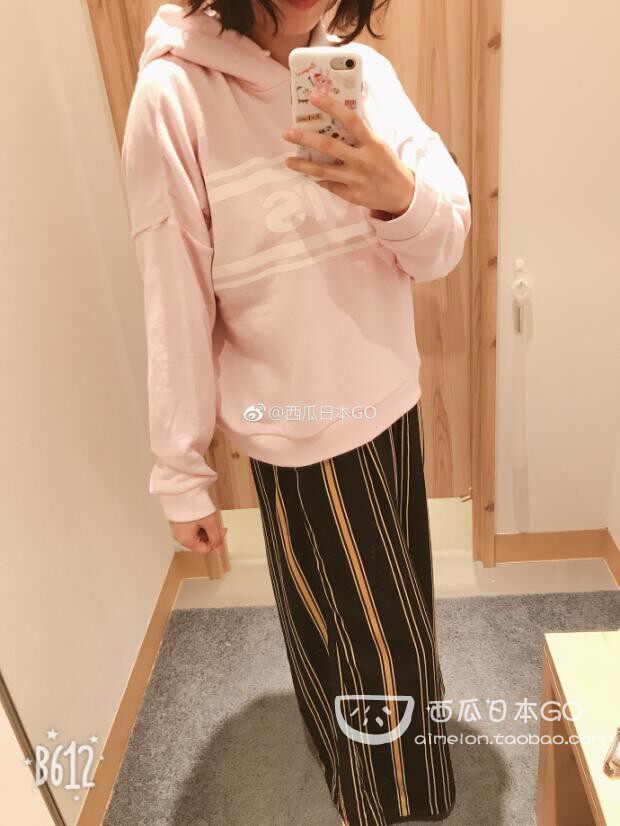 Japanese homegrown Levis lian hat casual thick cotton girl with multi-coloured matching handbag