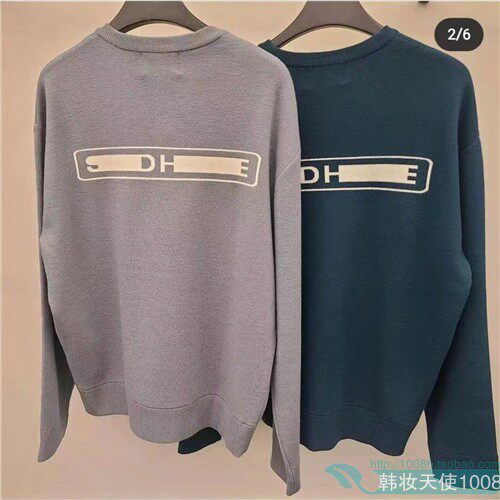 SOLID HOMME High-end Men's Clothing Korea 22 Autumn Winter Wool Knitwear S223KN17 2 Color-Taobao